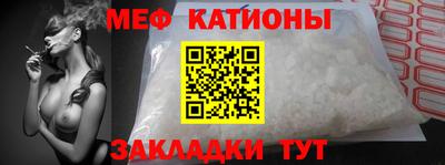 а пвп мука Наро-Фоминск