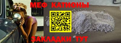 дмт Нарткала