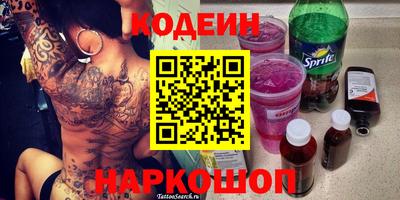 дмт Нарткала