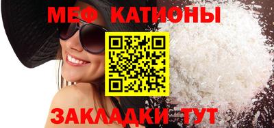 дмт Нарткала