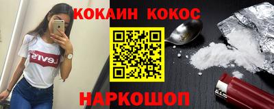 твердый Нальчик