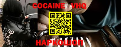 а пвп мука Наро-Фоминск