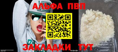твердый Нальчик
