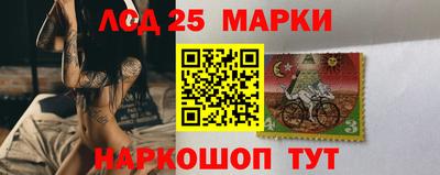меф VHQ Новозыбков