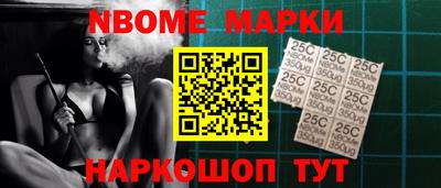 твердый Нальчик