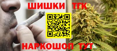 кокаин Новокубанск