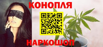 а пвп мука Наро-Фоминск