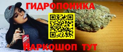 а пвп мука Наро-Фоминск