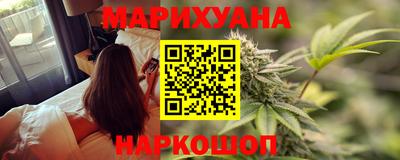 а пвп мука Наро-Фоминск