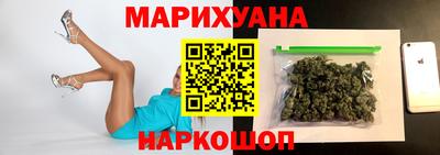 кокаин Новокубанск