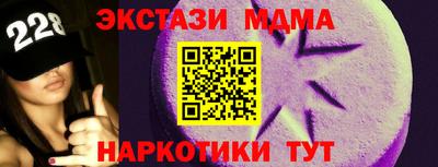 твердый Нальчик