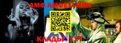 кокаин Новокубанск