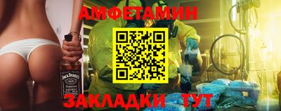 а пвп мука Наро-Фоминск