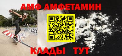 твердый Нальчик