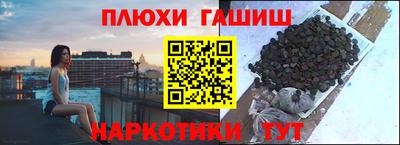твердый Нальчик