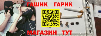 твердый Нальчик