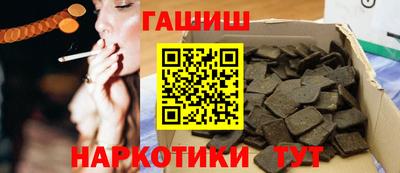 дмт Нарткала