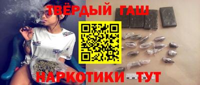 а пвп мука Наро-Фоминск
