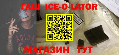 дмт Нарткала