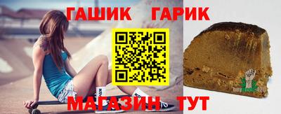 дмт Нарткала