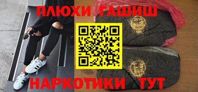 дмт Нарткала