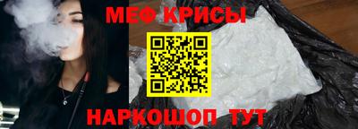 дмт Нарткала