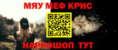 дмт Нарткала