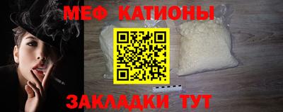 дмт Нарткала